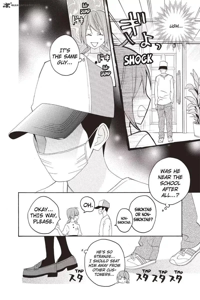 Nisekoi Doumei. Chapter 103 page 5