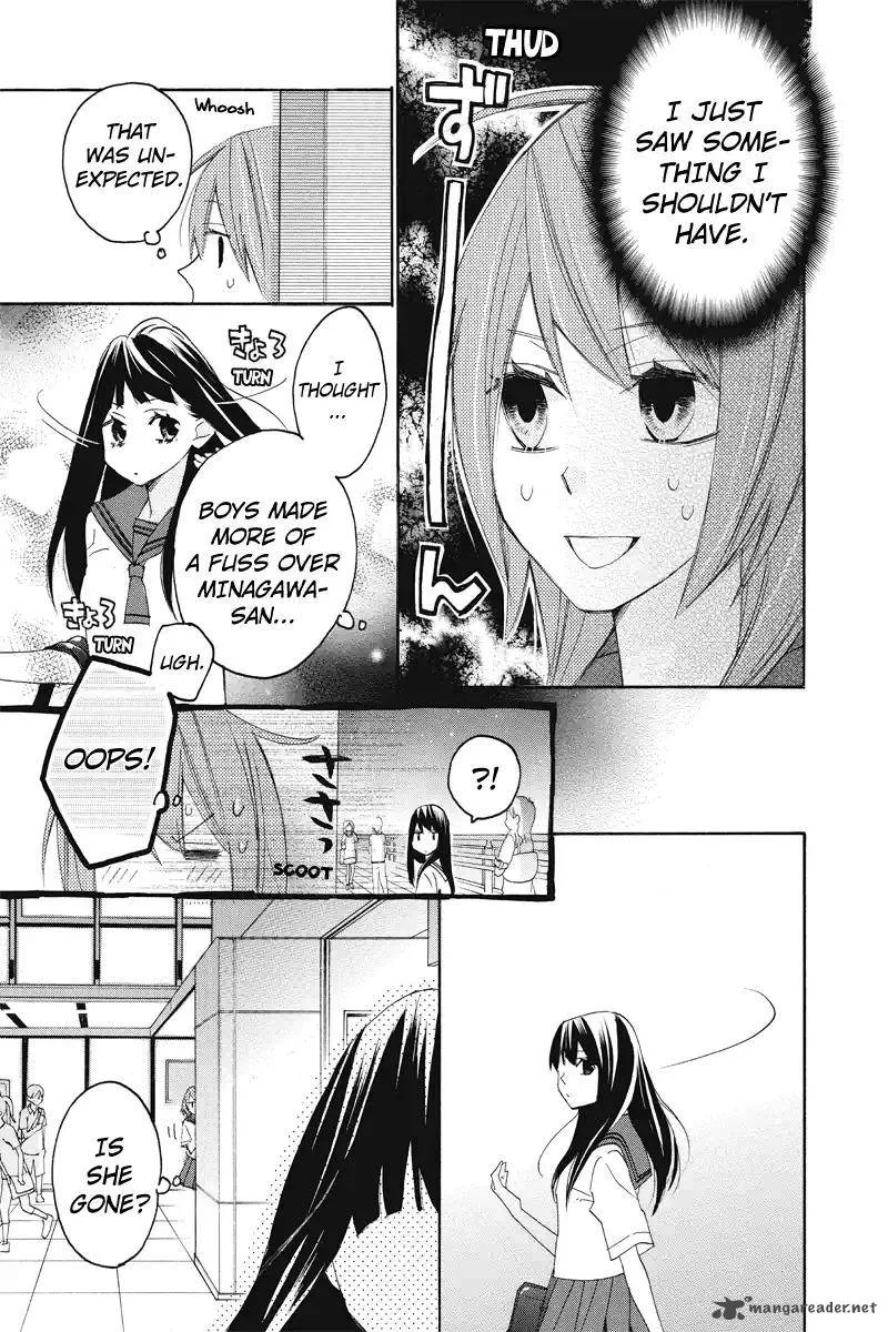 Nisekoi Doumei. Chapter 104 page 8
