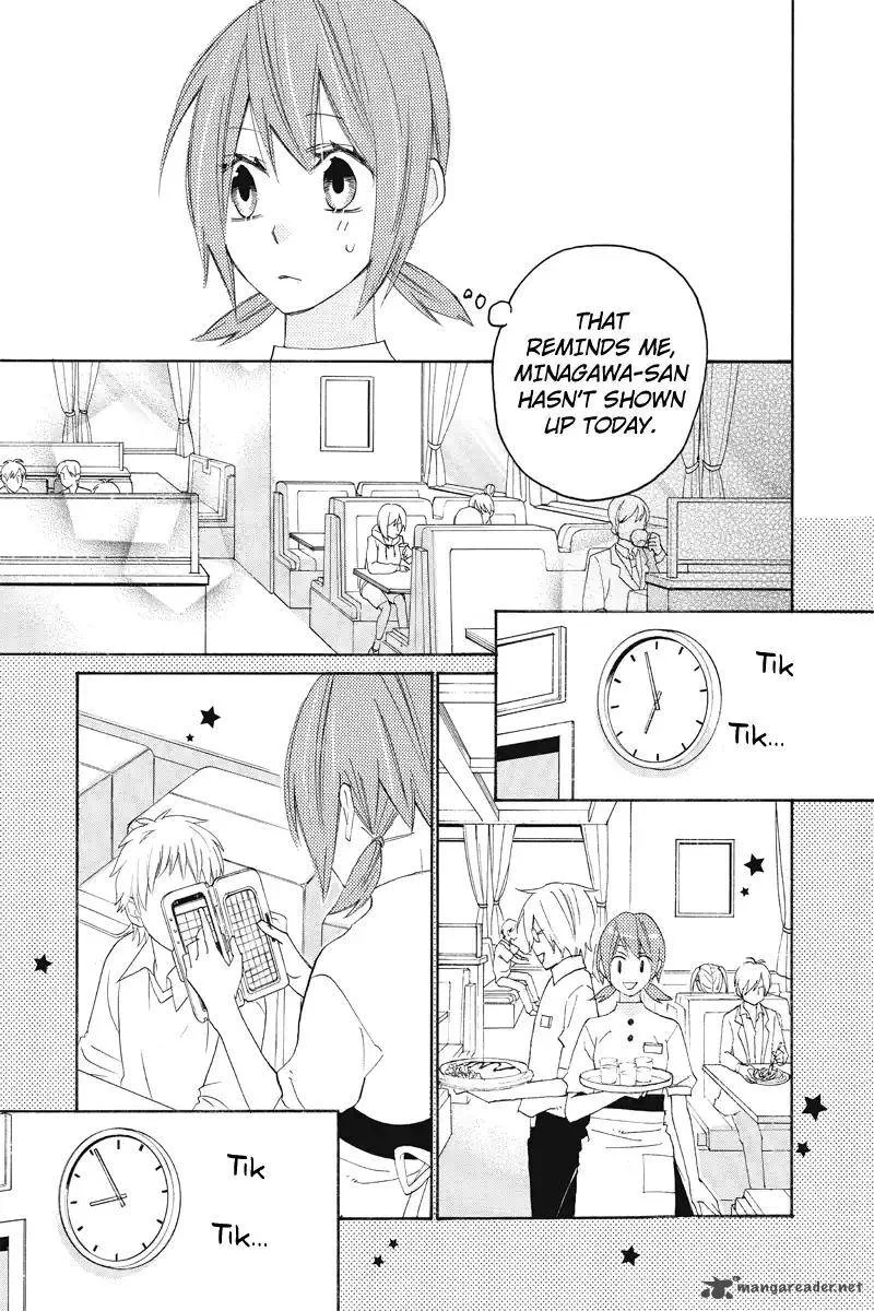 Nisekoi Doumei. Chapter 104 page 4