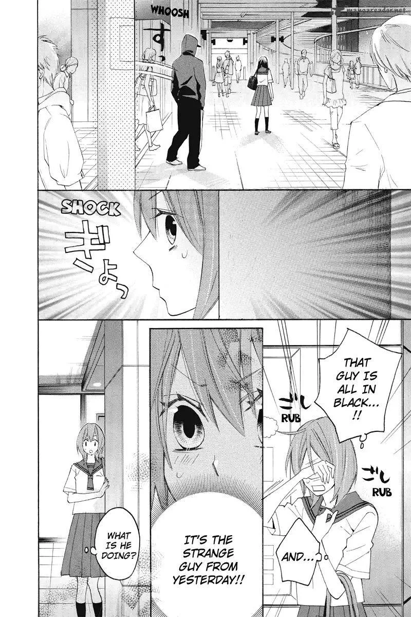 Nisekoi Doumei. Chapter 104 page 9