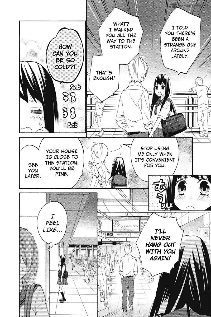 Nisekoi Doumei. Chapter 104 page 7