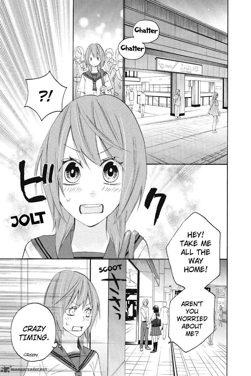 Nisekoi Doumei. Chapter 104 page 6
