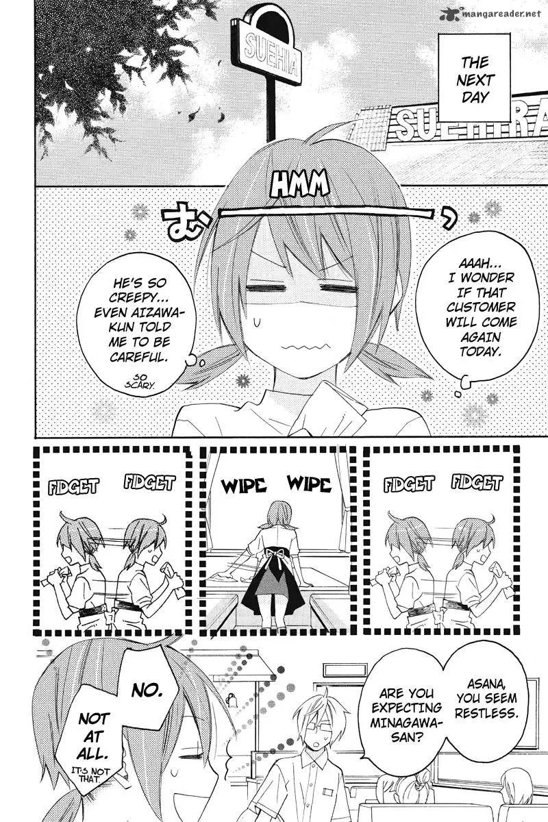 Nisekoi Doumei. Chapter 104 page 3