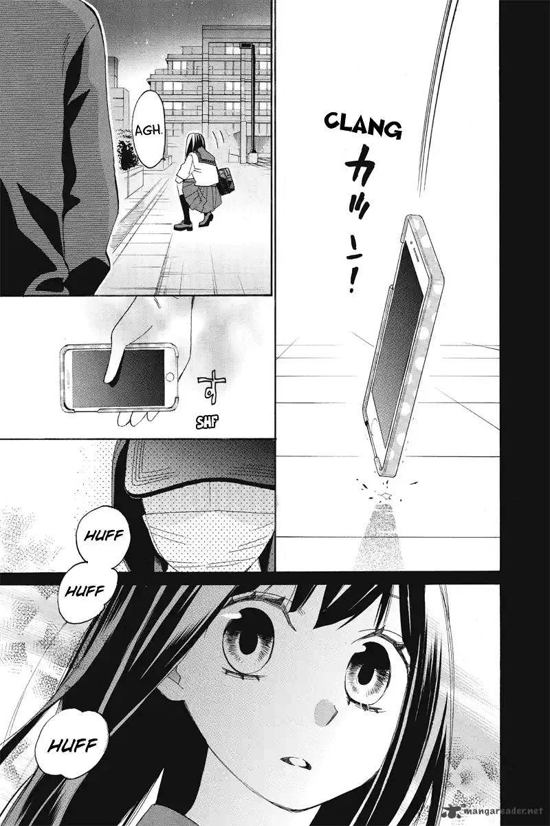 Nisekoi Doumei. Chapter 105 page 2