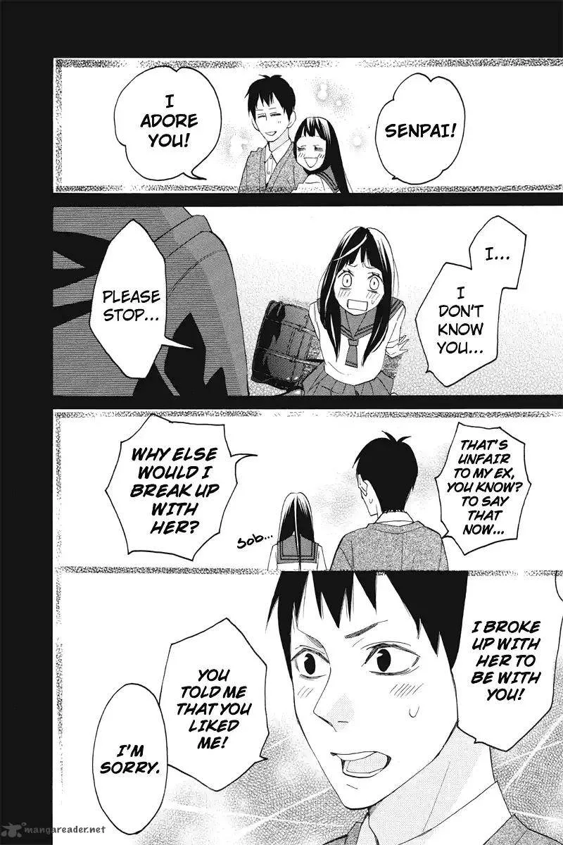 Nisekoi Doumei. Chapter 105 page 7