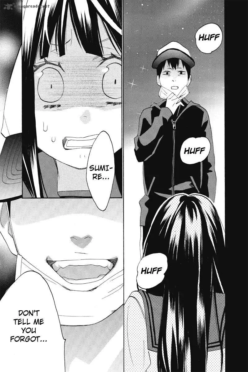 Nisekoi Doumei. Chapter 105 page 6
