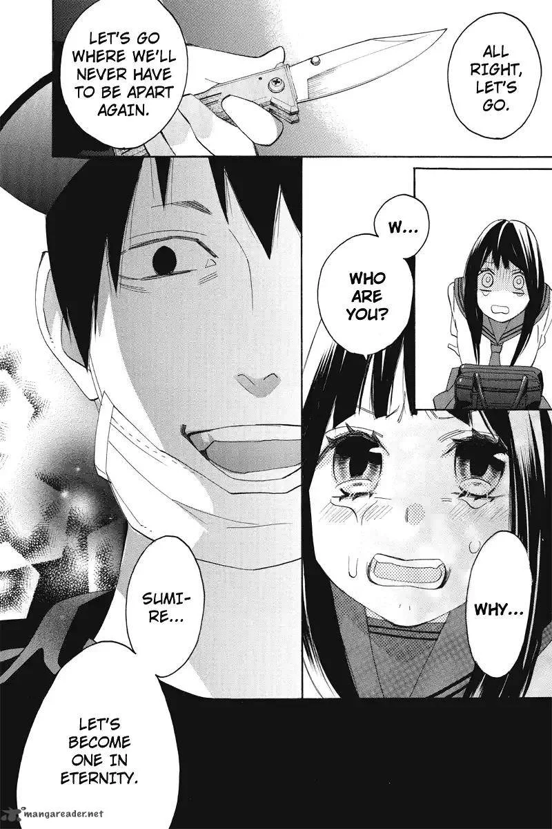 Nisekoi Doumei. Chapter 105 page 11
