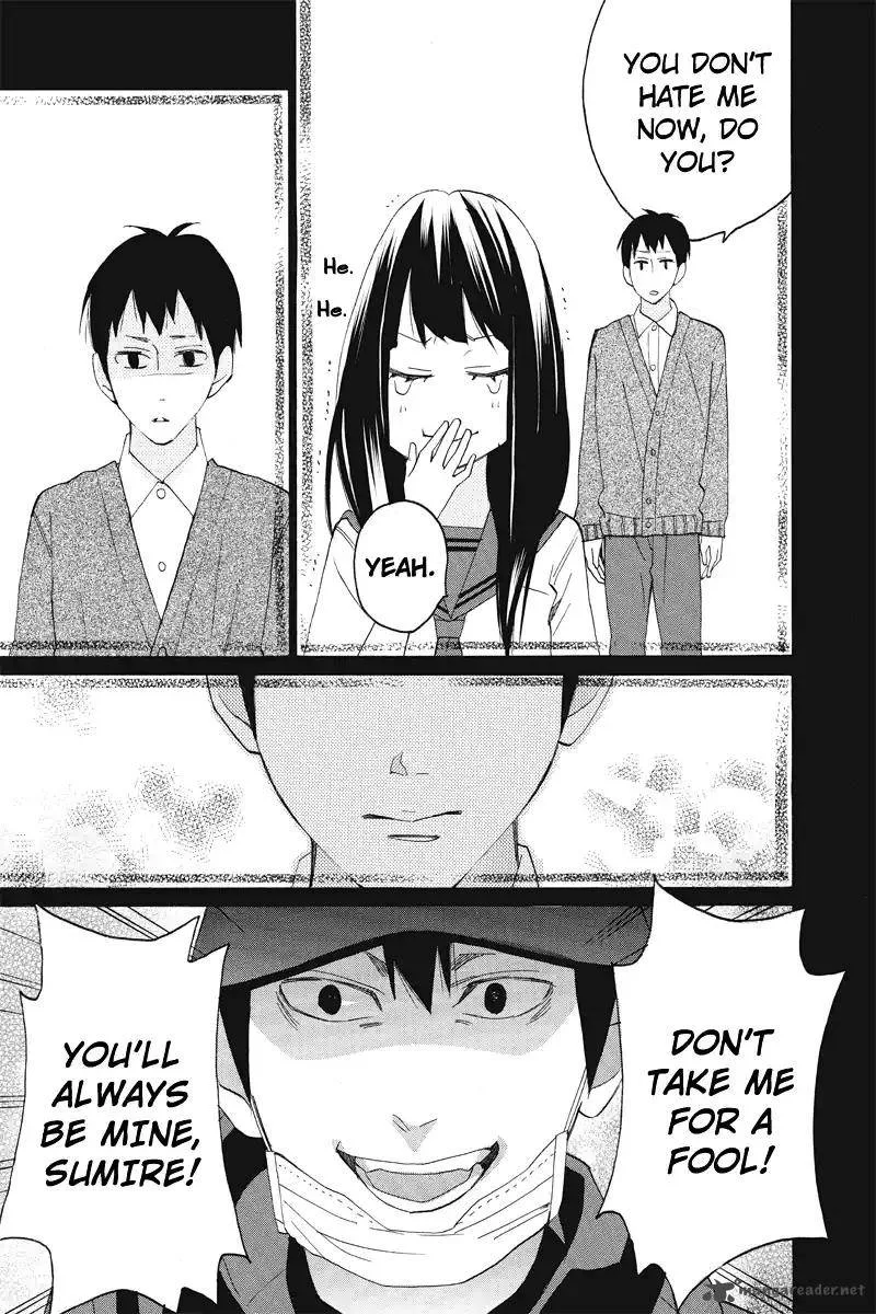 Nisekoi Doumei. Chapter 105 page 8