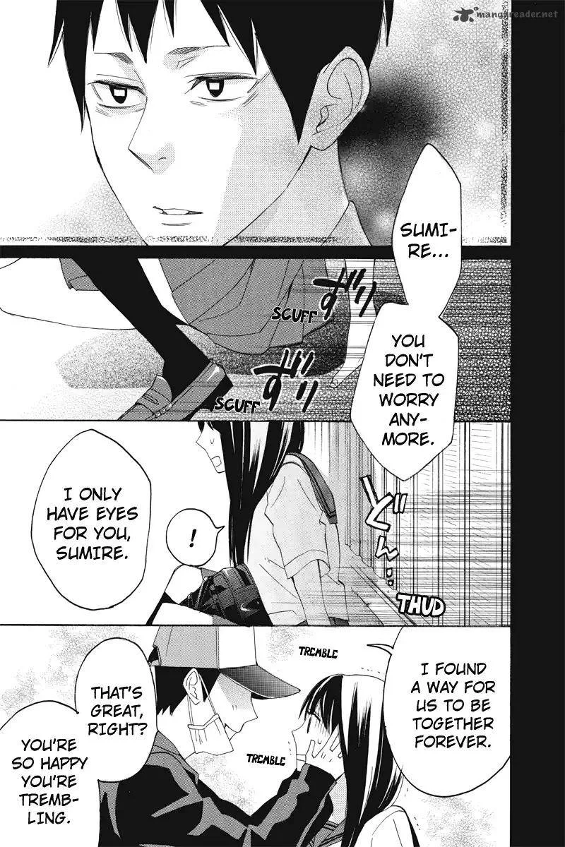 Nisekoi Doumei. Chapter 105 page 10
