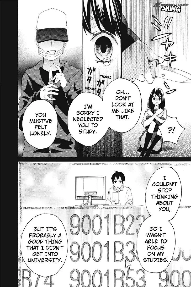Nisekoi Doumei. Chapter 105 page 9