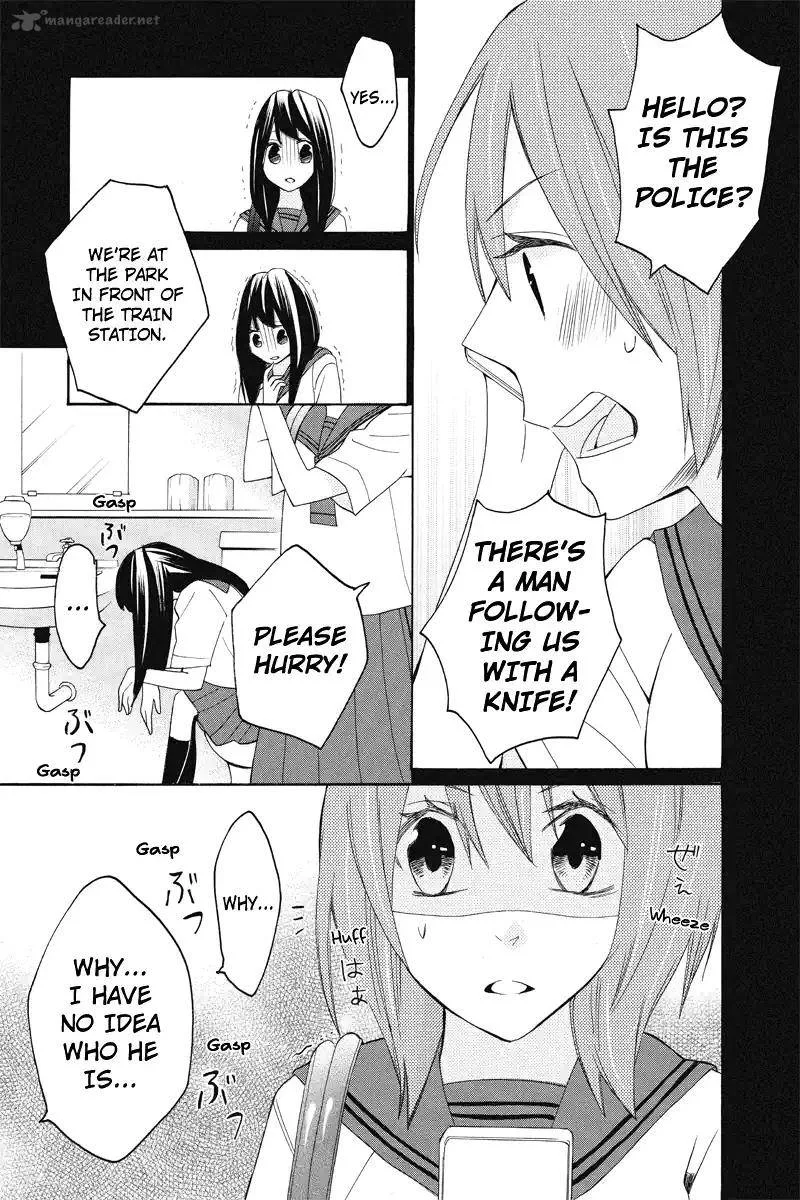 Nisekoi Doumei. Chapter 106 page 10