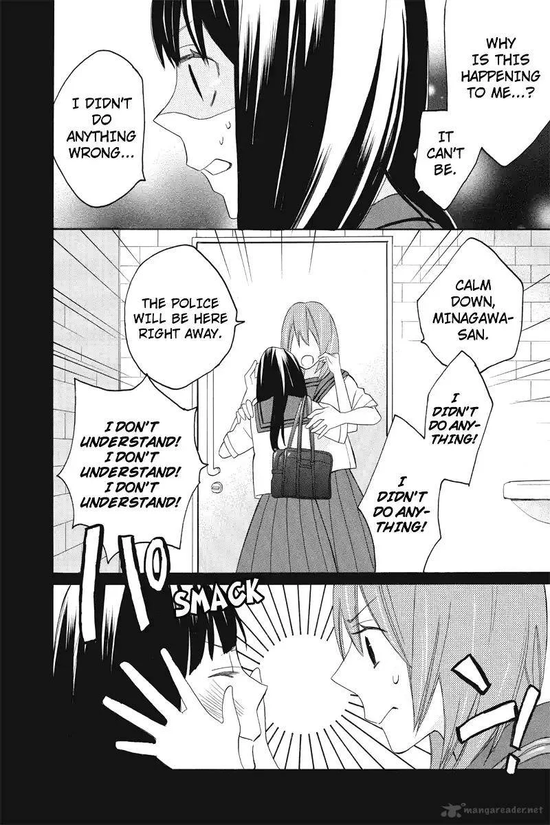 Nisekoi Doumei. Chapter 106 page 11