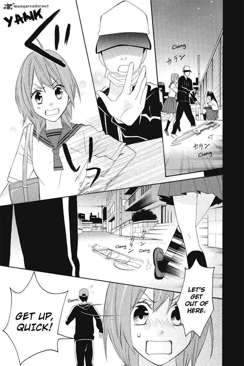 Nisekoi Doumei. Chapter 106 page 4