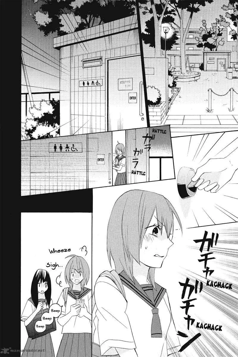 Nisekoi Doumei. Chapter 106 page 9