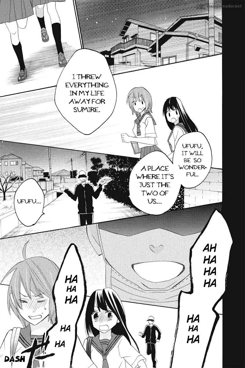 Nisekoi Doumei. Chapter 106 page 8