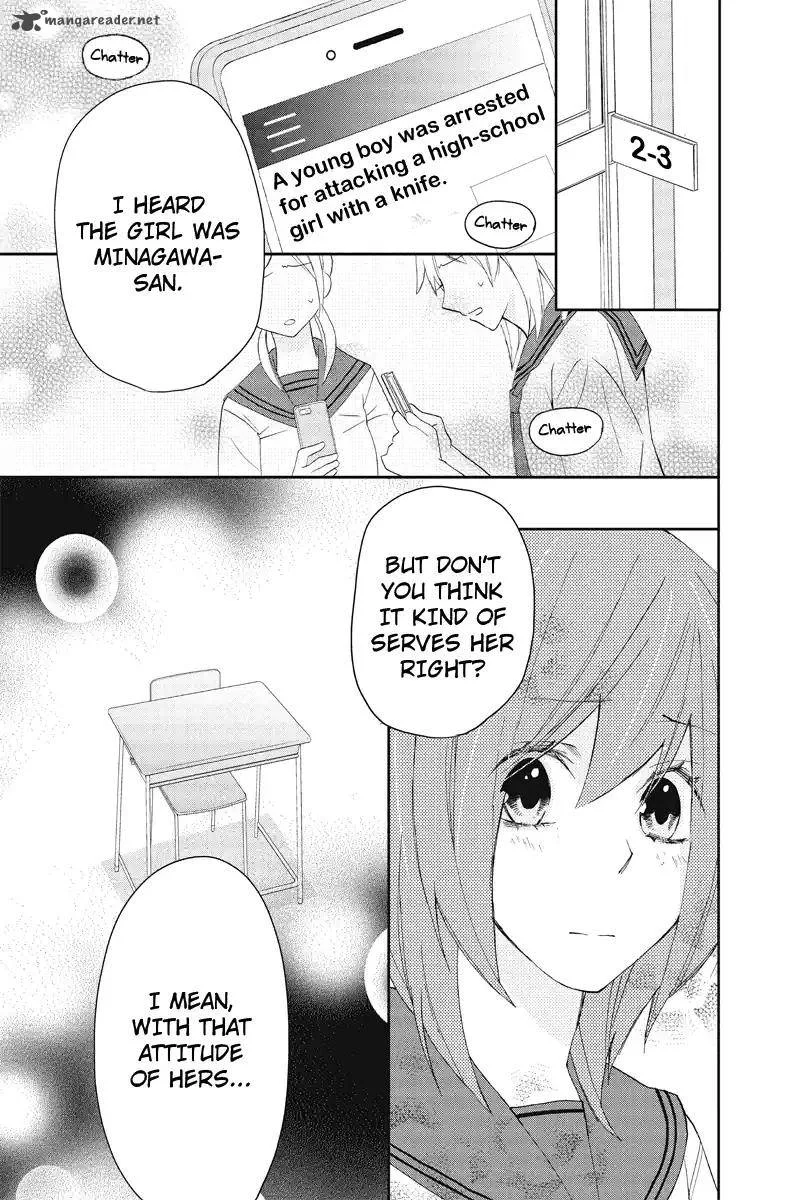 Nisekoi Doumei. Chapter 108 page 2