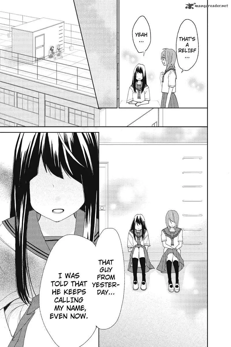 Nisekoi Doumei. Chapter 108 page 6