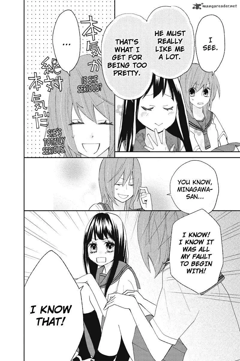 Nisekoi Doumei. Chapter 108 page 7