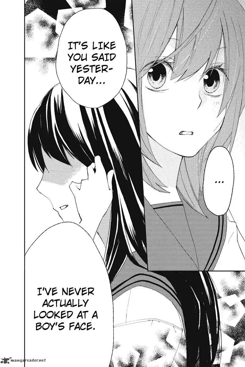 Nisekoi Doumei. Chapter 108 page 9