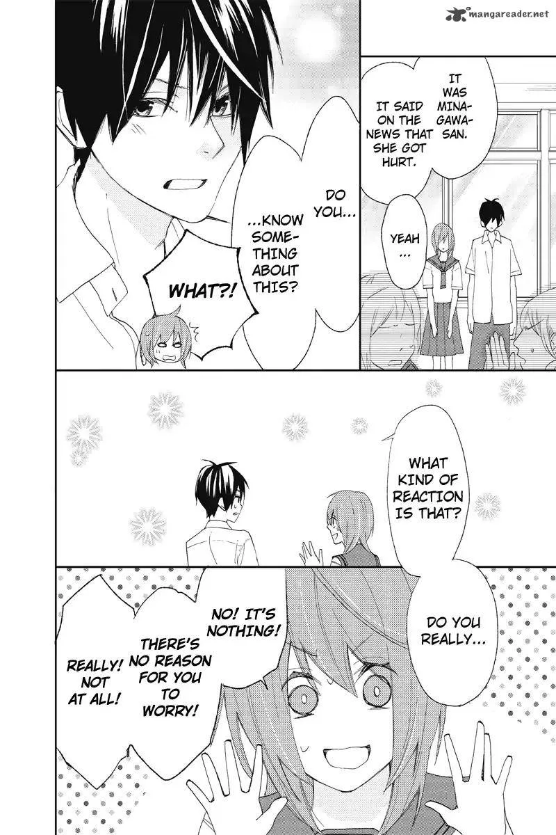 Nisekoi Doumei. Chapter 108 page 3