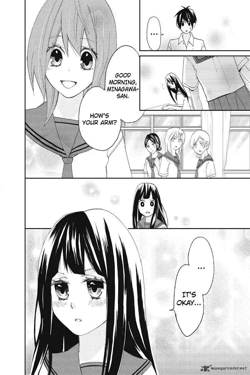 Nisekoi Doumei. Chapter 108 page 5