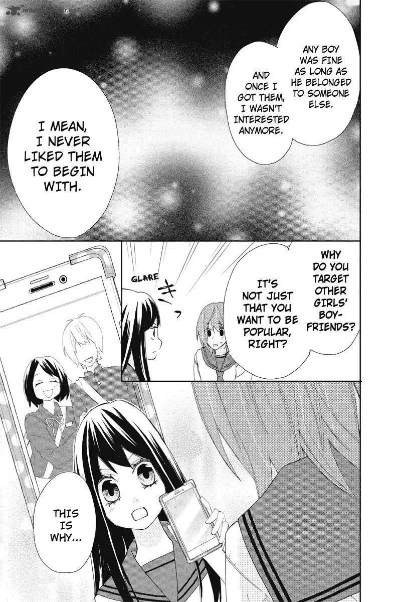 Nisekoi Doumei. Chapter 108 page 10