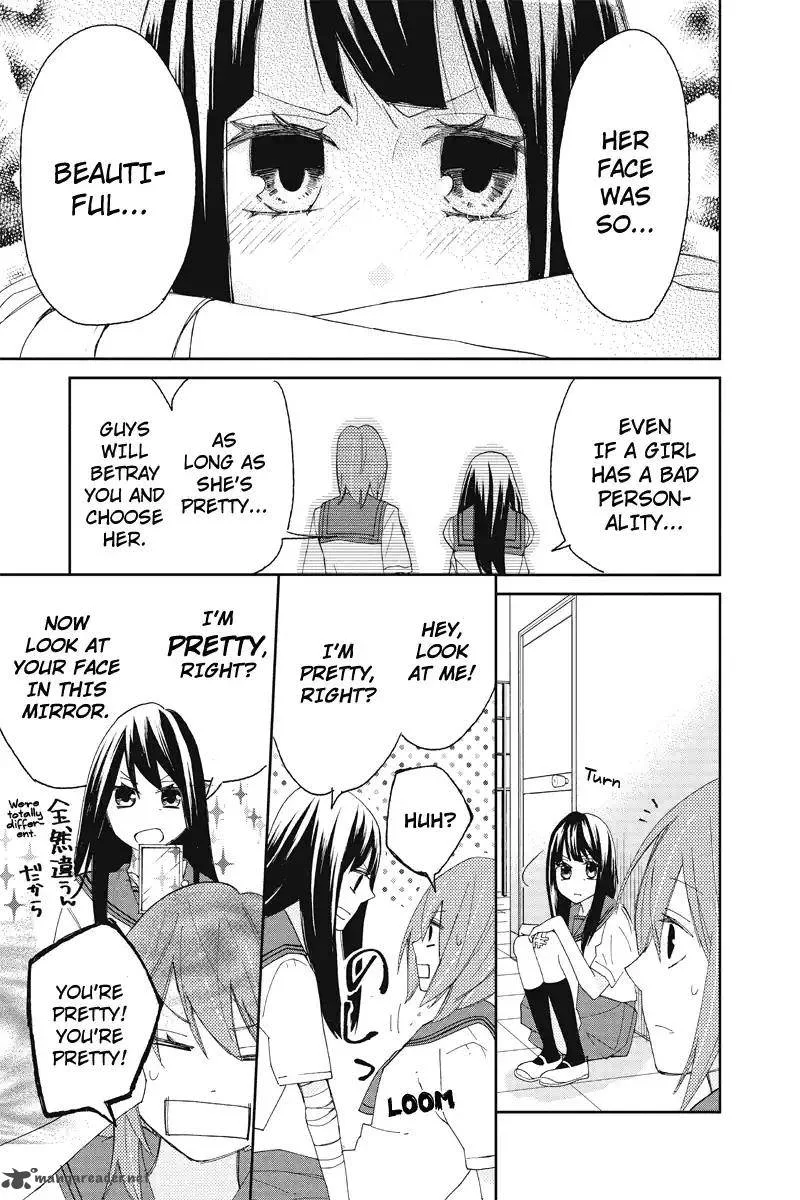 Nisekoi Doumei. Chapter 109 page 4