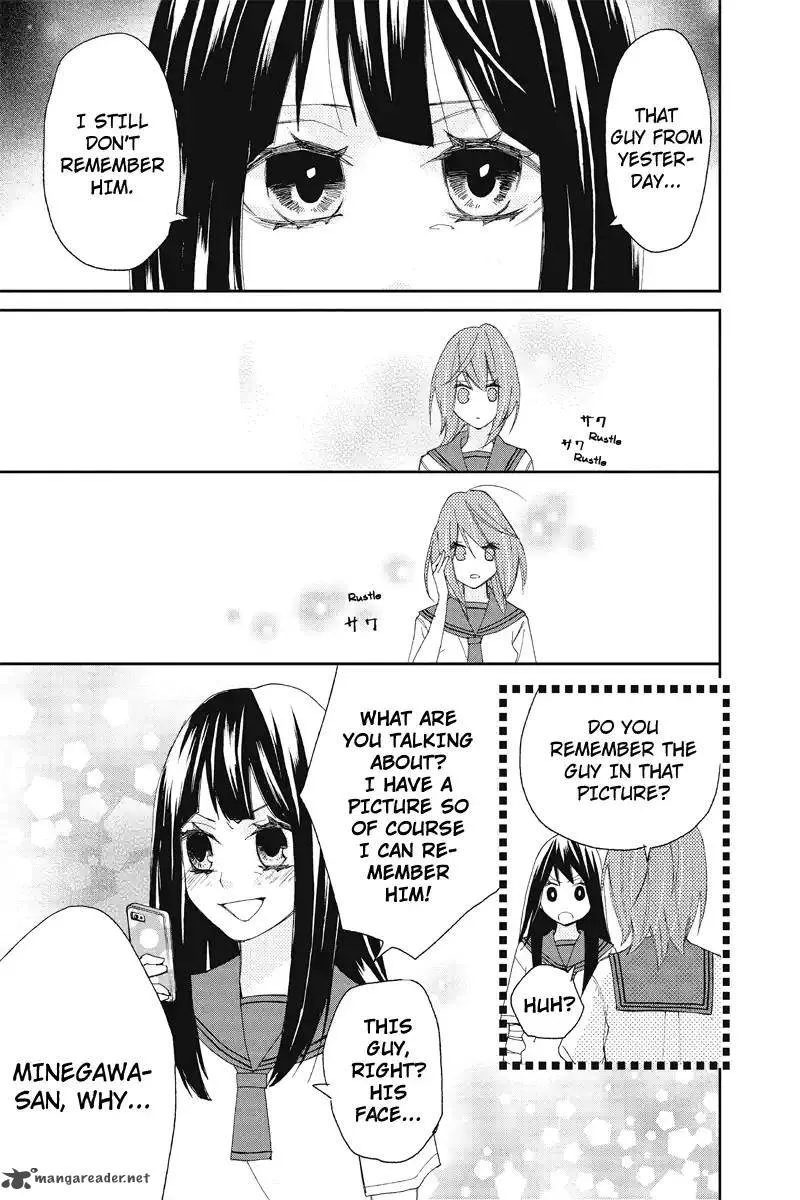 Nisekoi Doumei. Chapter 109 page 6