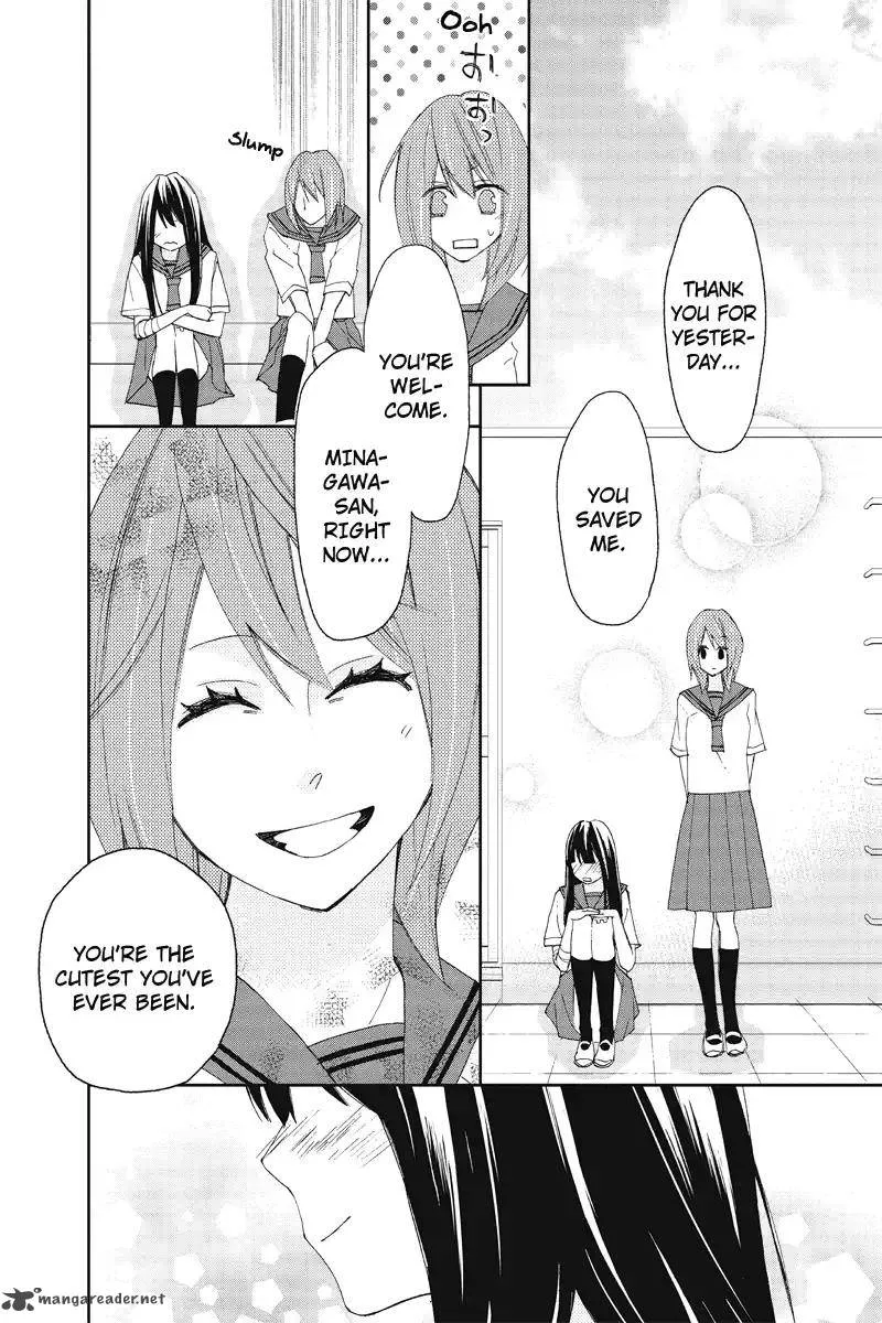 Nisekoi Doumei. Chapter 109 page 11