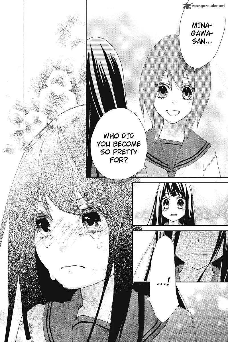 Nisekoi Doumei. Chapter 109 page 7