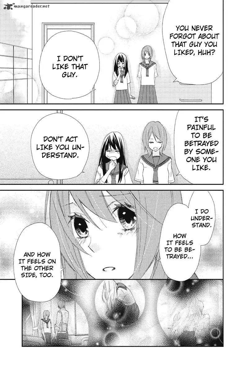Nisekoi Doumei. Chapter 109 page 8