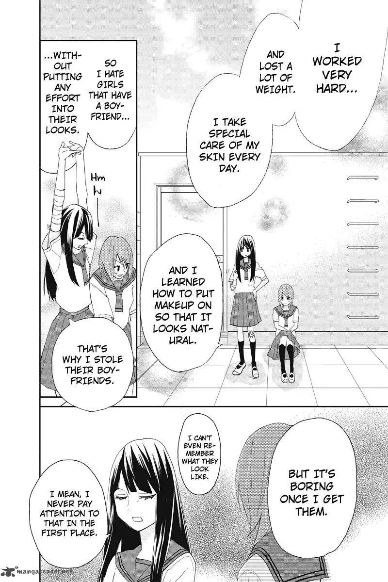 Nisekoi Doumei. Chapter 109 page 5
