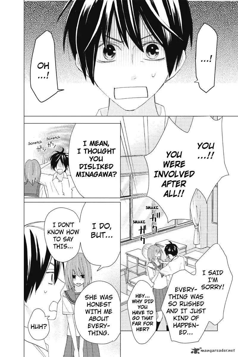 Nisekoi Doumei. Chapter 110 page 3