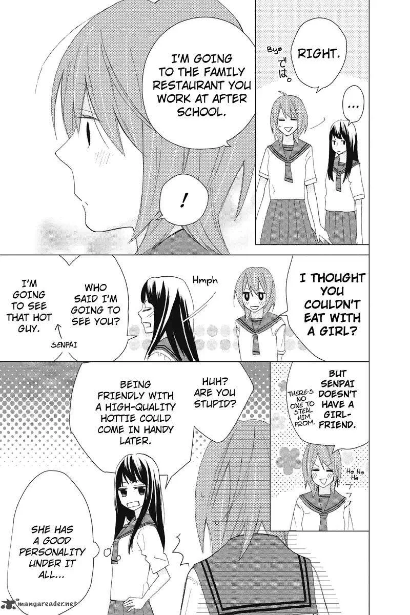 Nisekoi Doumei. Chapter 110 page 8