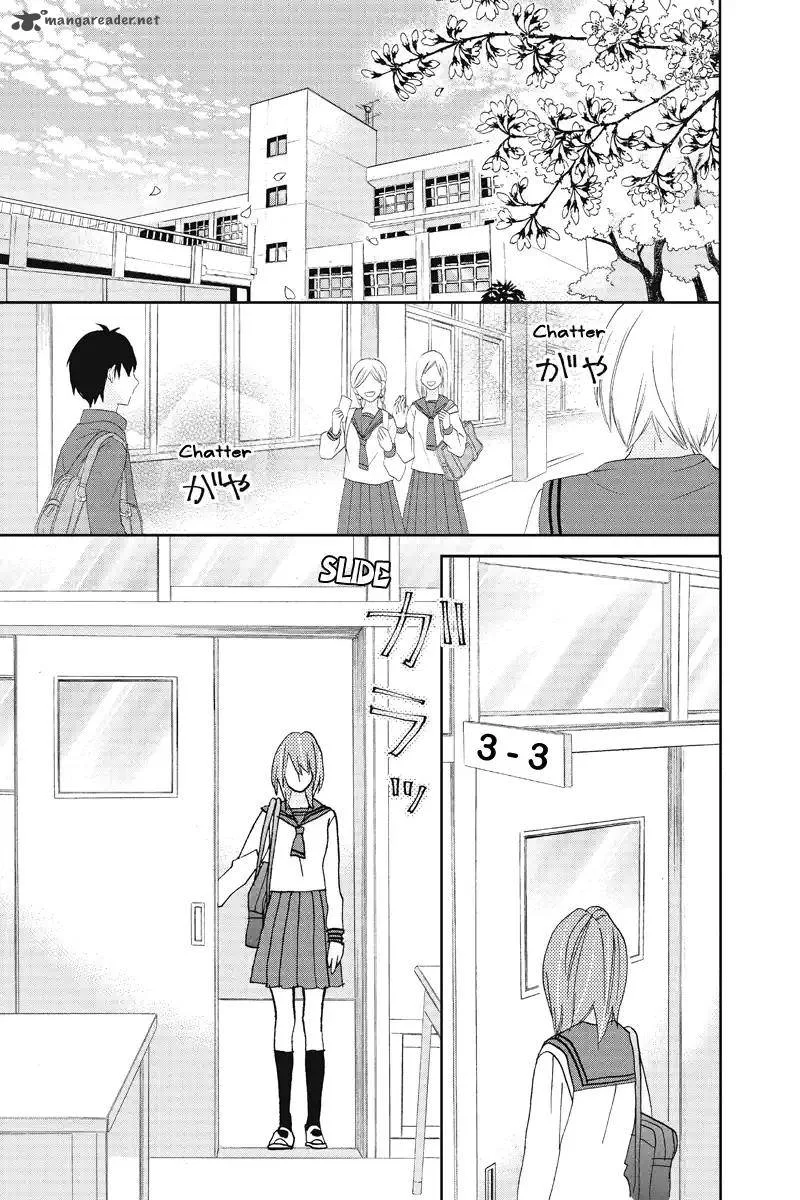 Nisekoi Doumei. Chapter 111 page 2