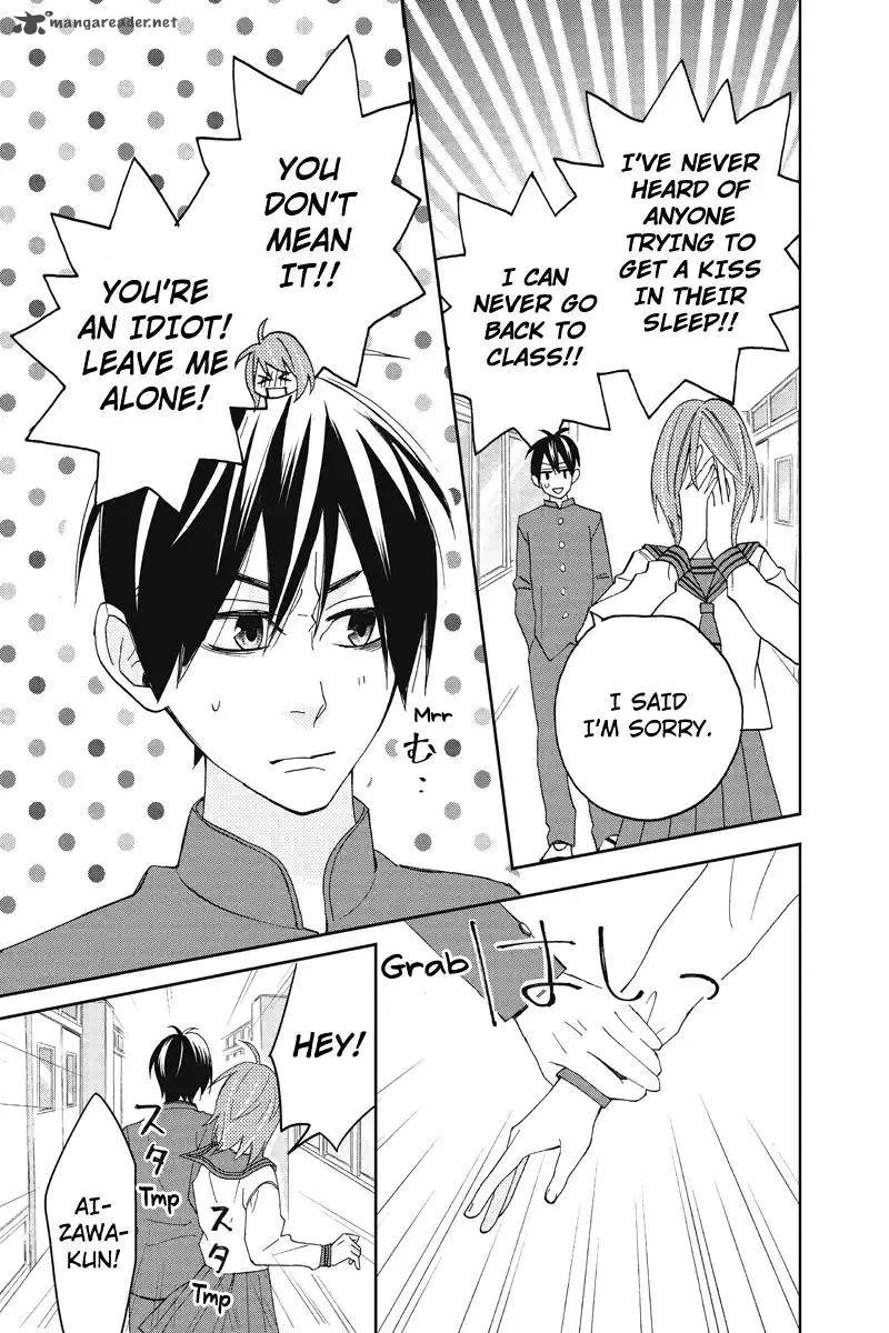 Nisekoi Doumei. Chapter 111 page 8