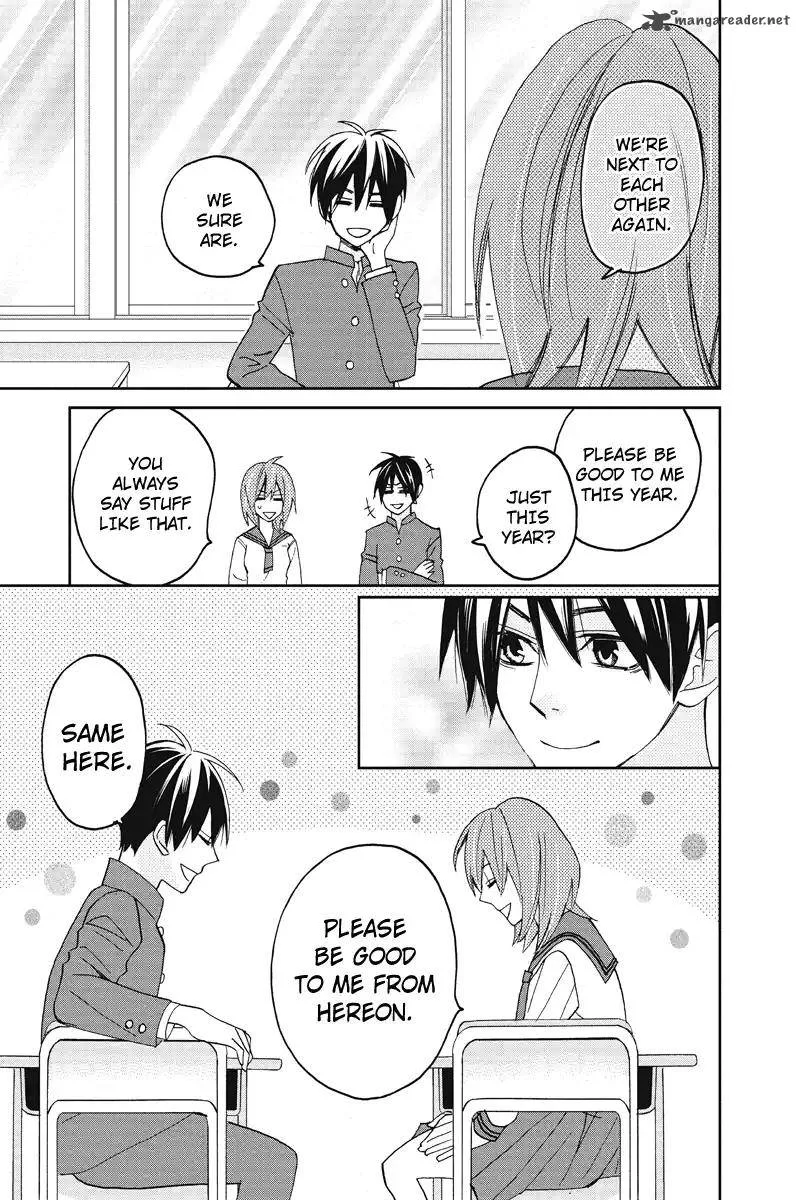 Nisekoi Doumei. Chapter 111 page 4