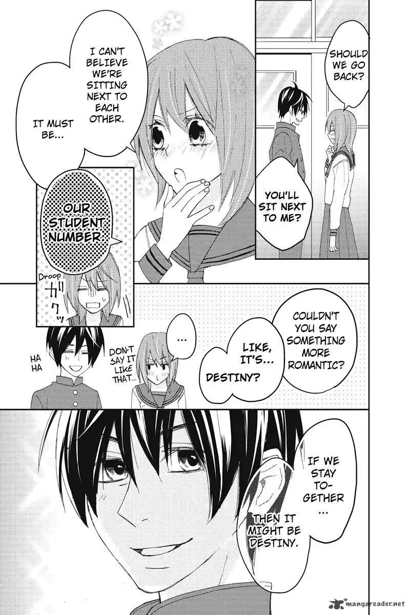 Nisekoi Doumei. Chapter 111 page 16