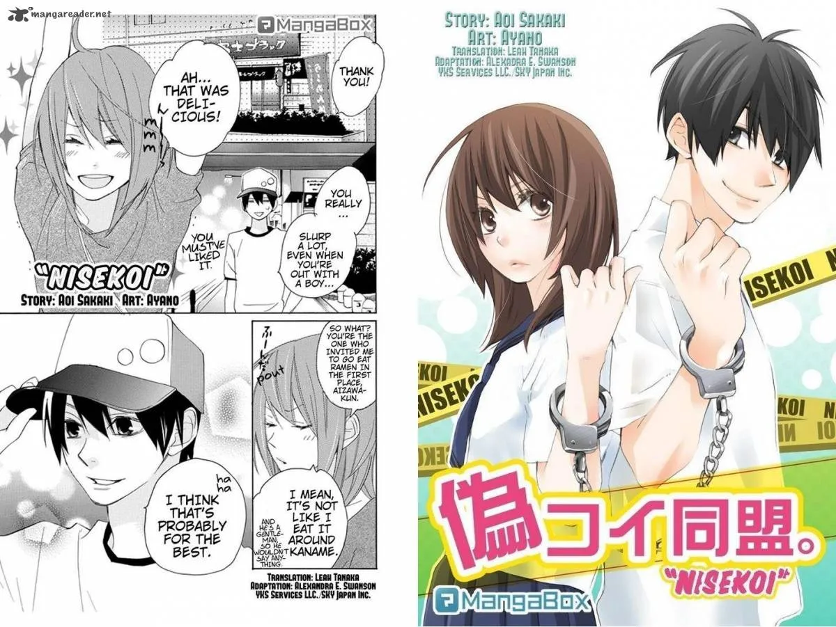Nisekoi Doumei. Chapter 12 page 1