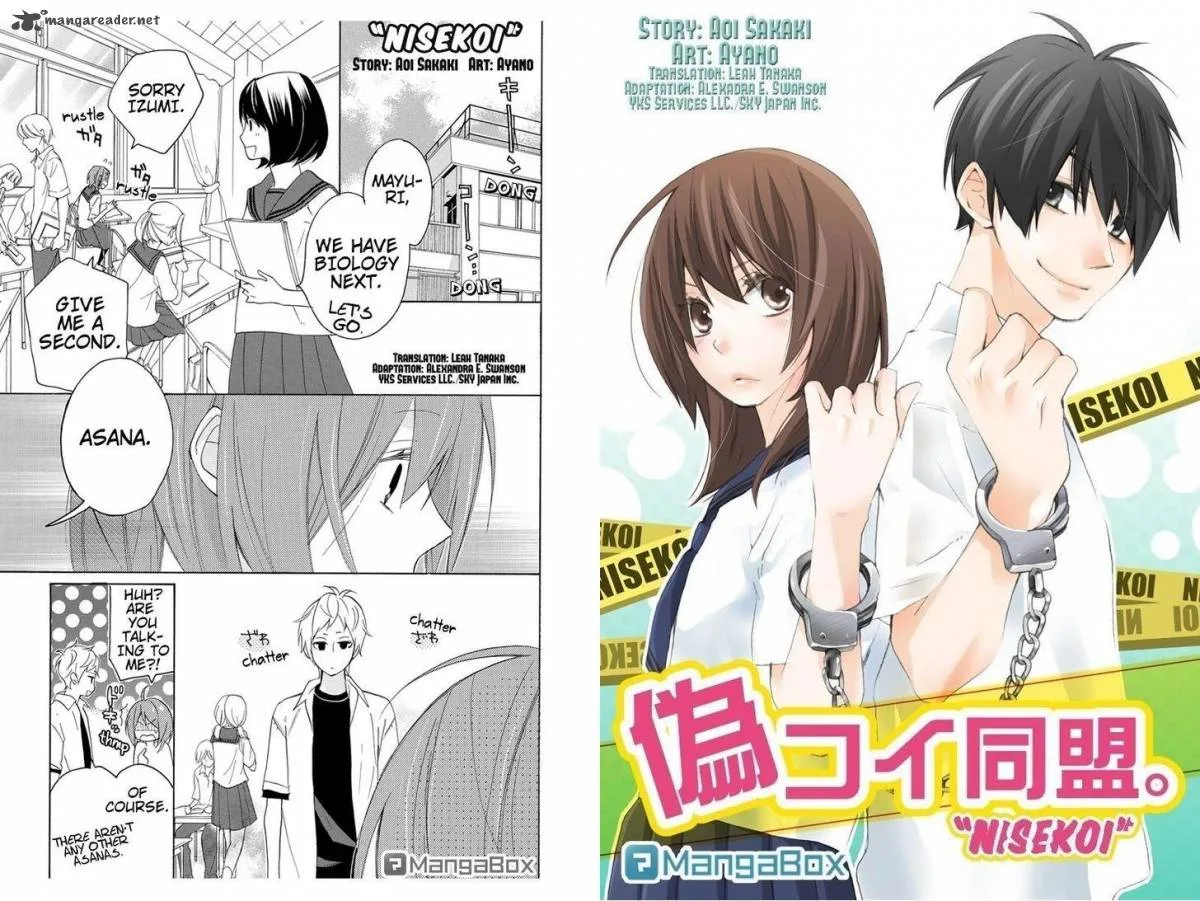 Nisekoi Doumei. Chapter 13 page 1