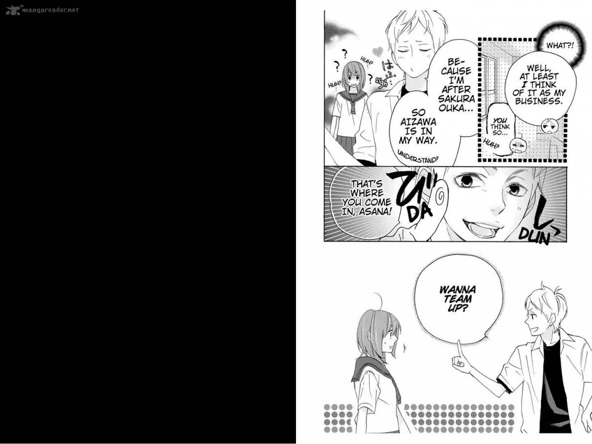 Nisekoi Doumei. Chapter 16 page 7