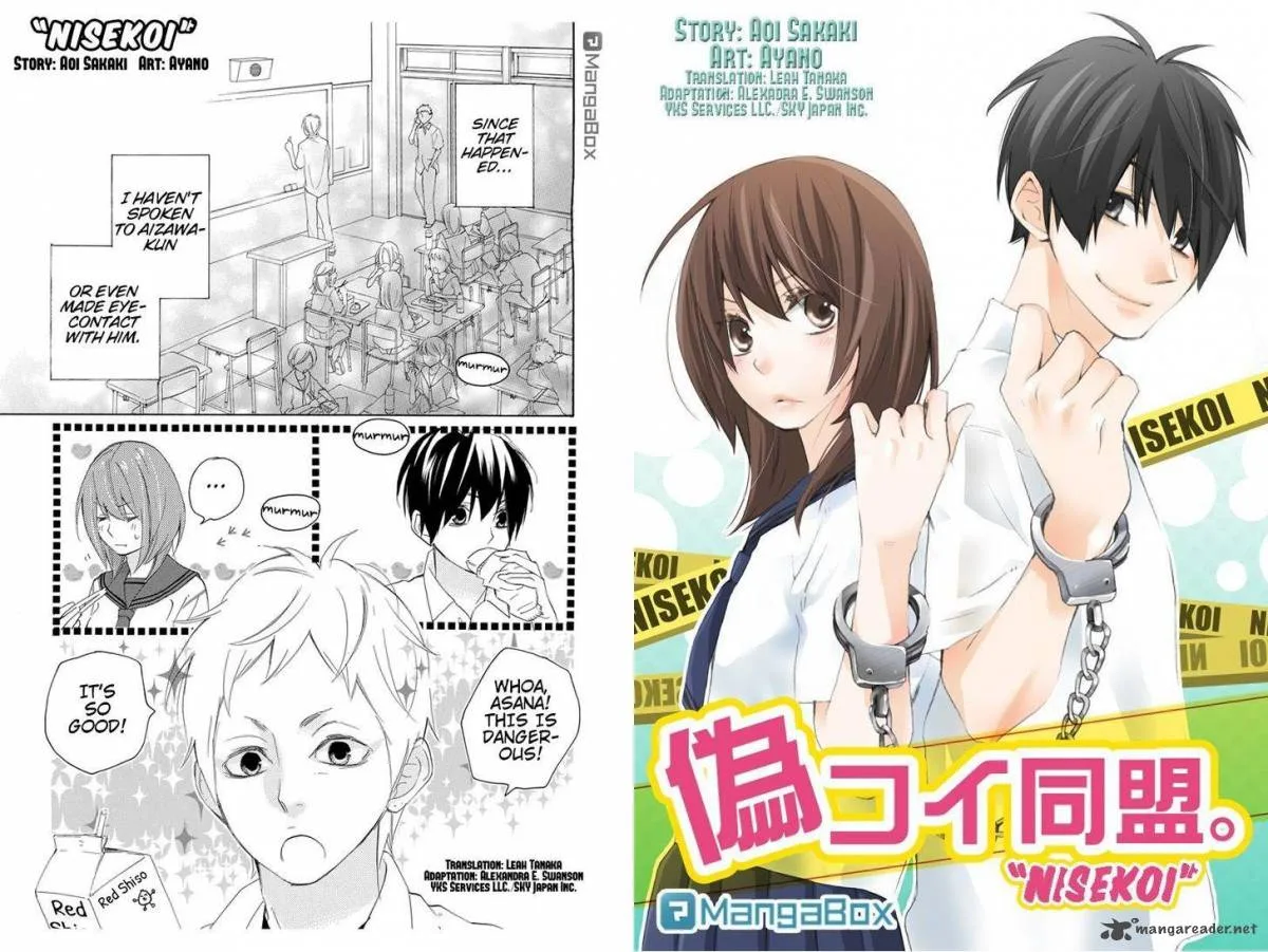 Nisekoi Doumei. Chapter 19 page 1