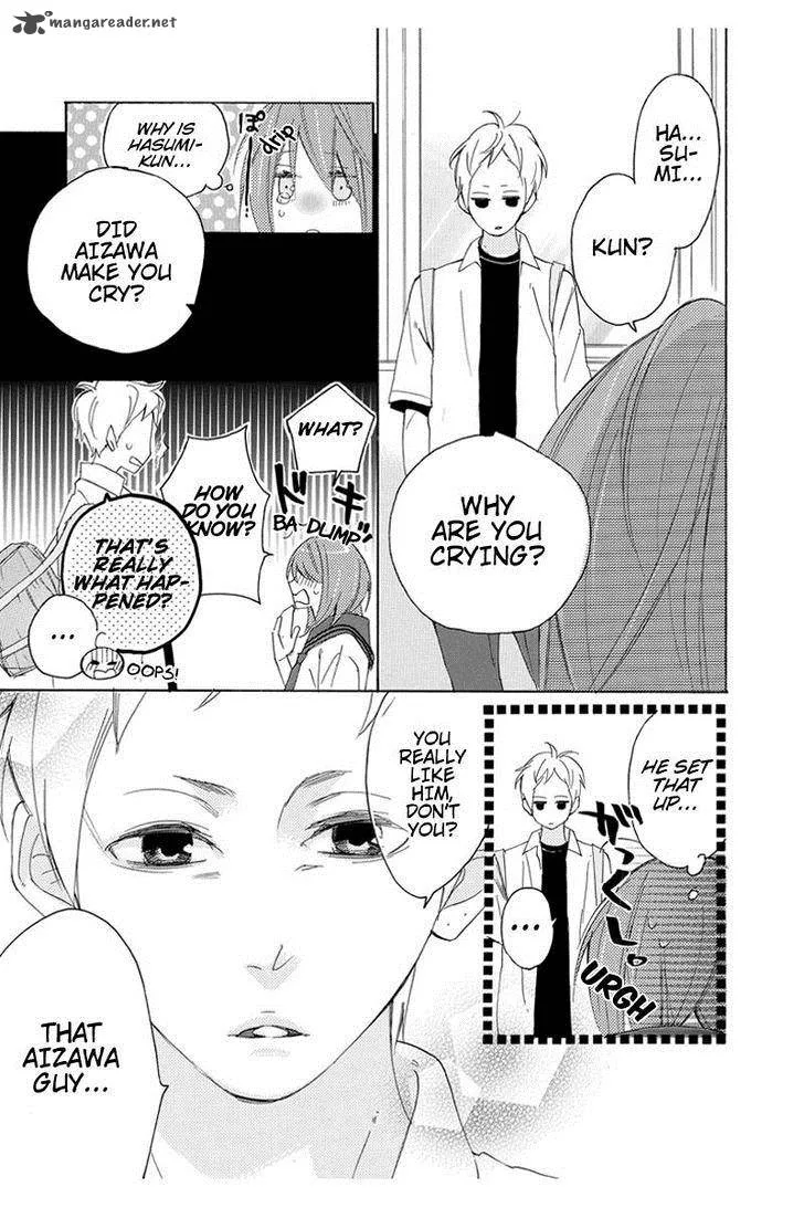 Nisekoi Doumei. Chapter 22 page 4