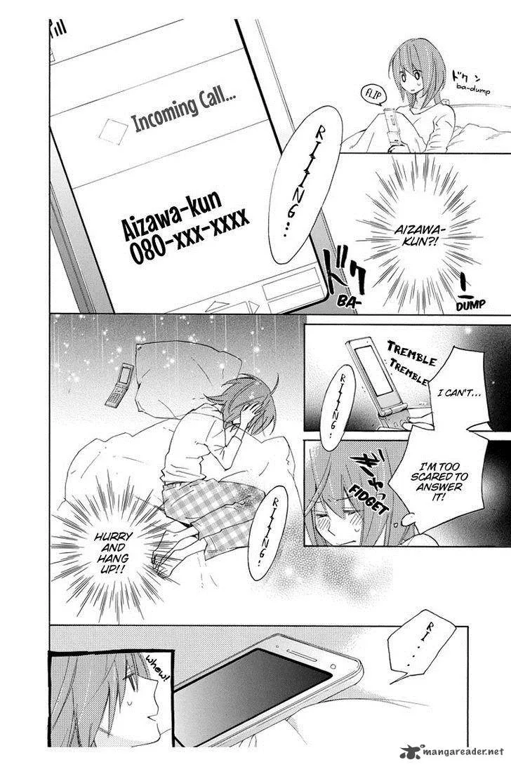 Nisekoi Doumei. Chapter 23 page 7