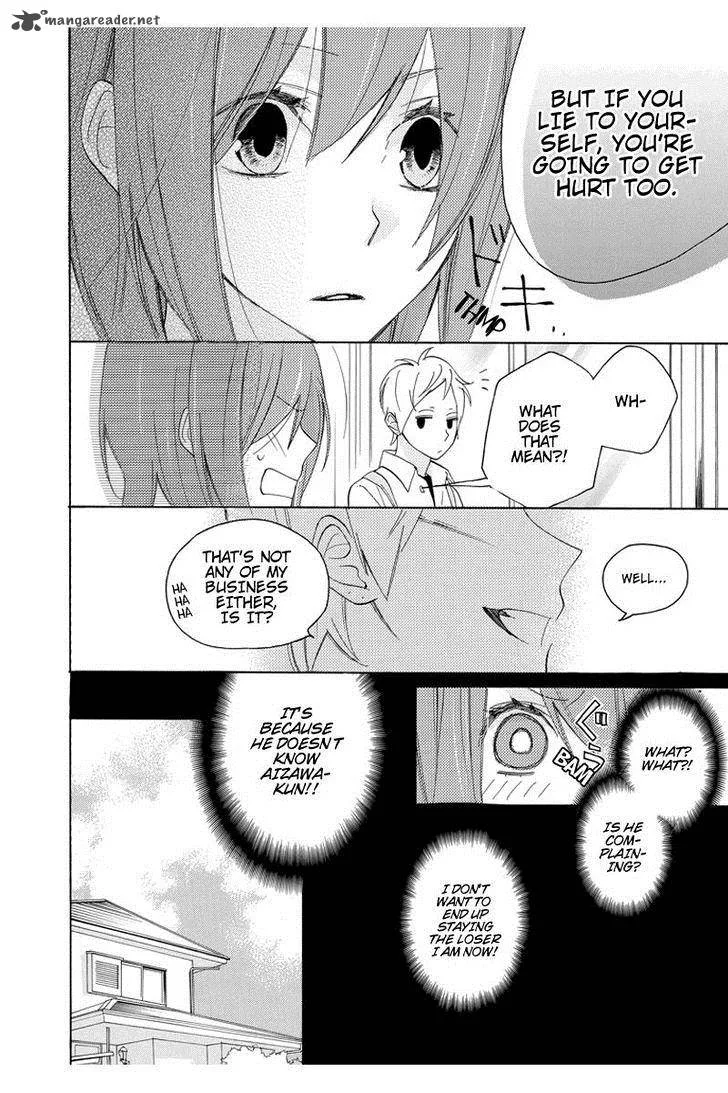 Nisekoi Doumei. Chapter 23 page 5