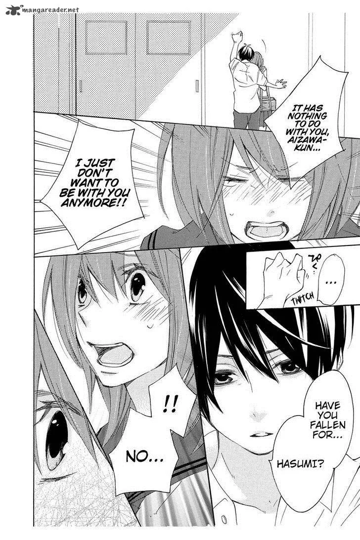 Nisekoi Doumei. Chapter 24 page 11
