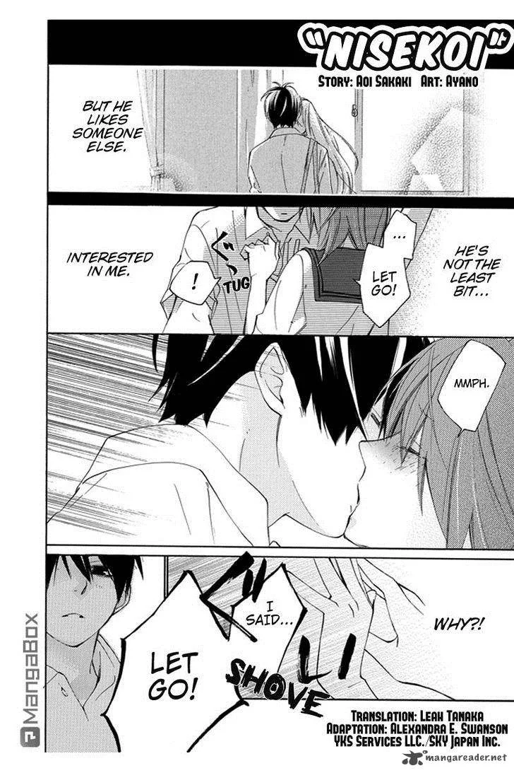 Nisekoi Doumei. Chapter 25 page 2
