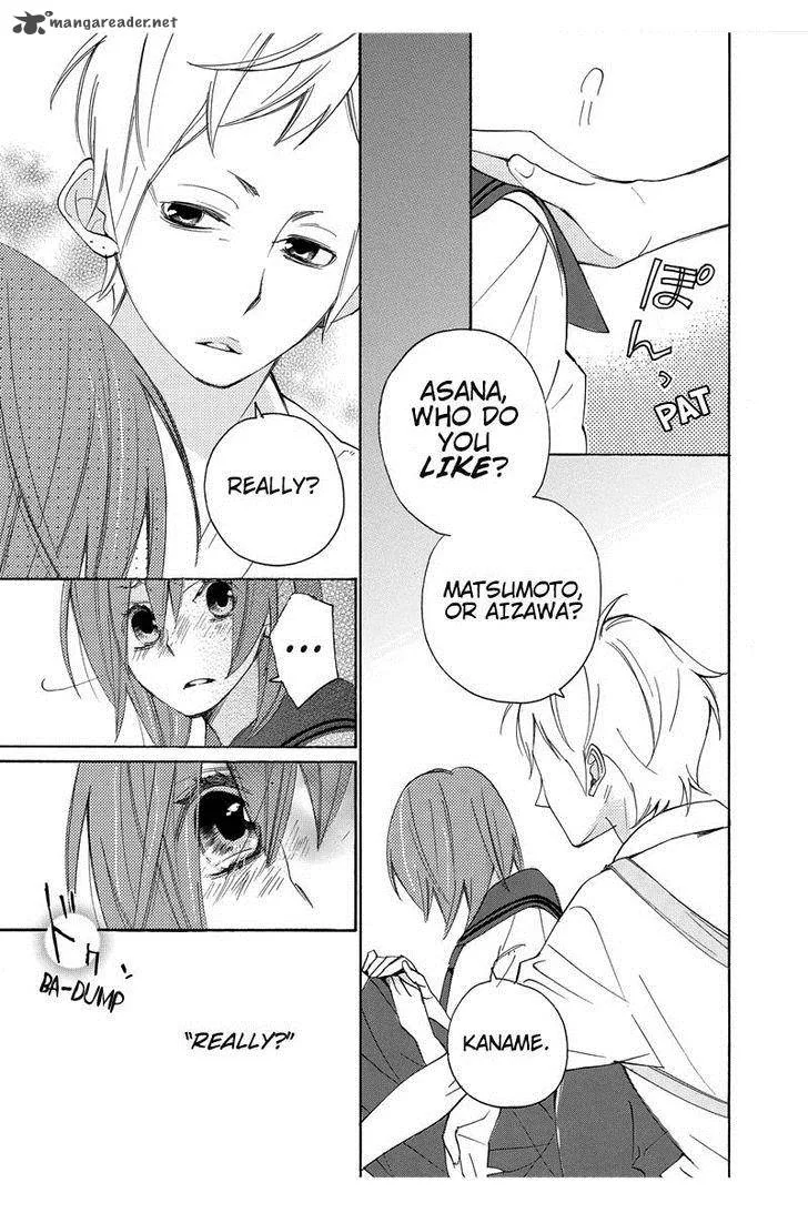 Nisekoi Doumei. Chapter 26 page 4