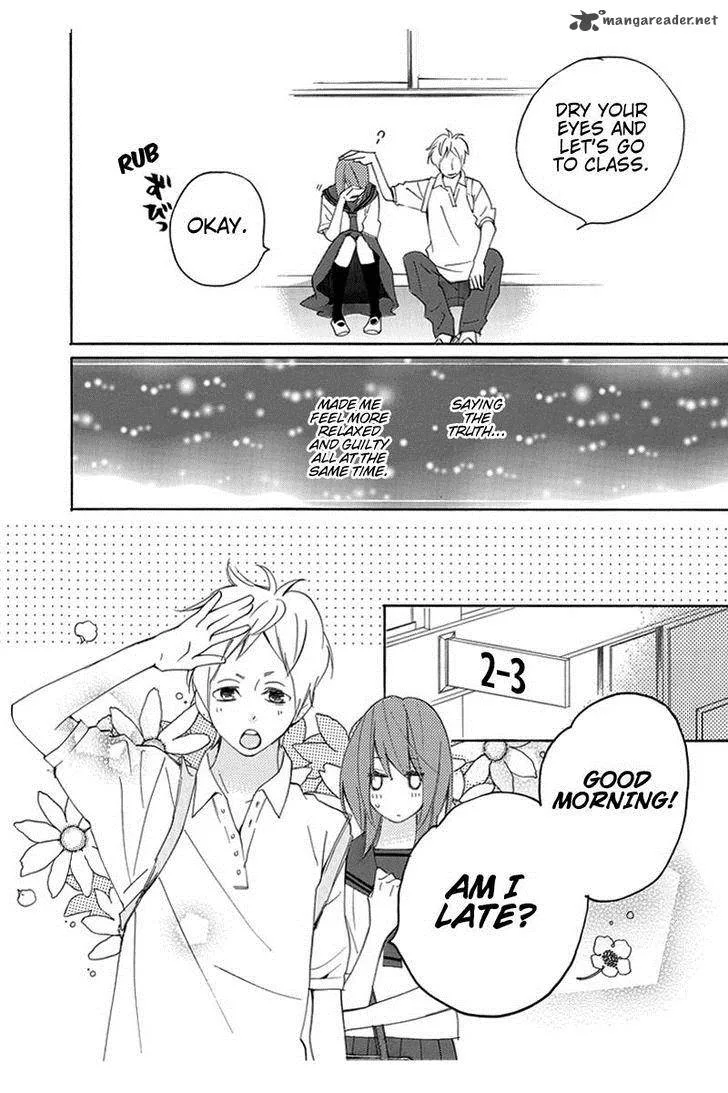 Nisekoi Doumei. Chapter 26 page 7
