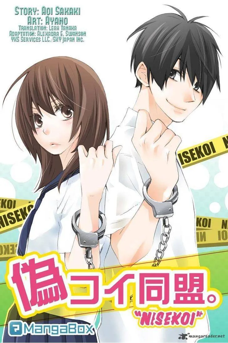 Nisekoi Doumei. Chapter 27 page 1